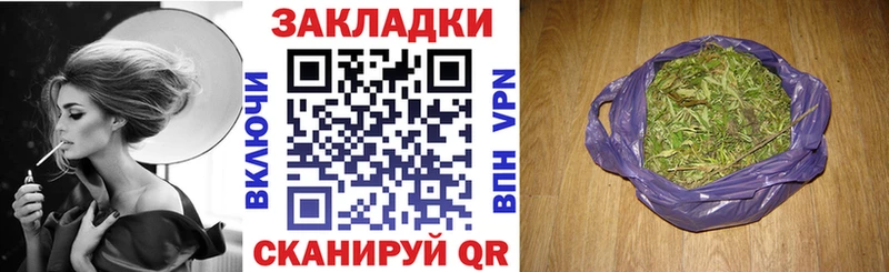 Где можно купить наркотики Смоленск Галлюциногенные грибы  Каннабис  A PVP  АМФЕТАМИН  Меф  Кетамин  ГАШИШ 