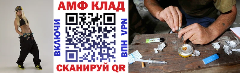 наркота  Смоленск  Amphetamine 98% 