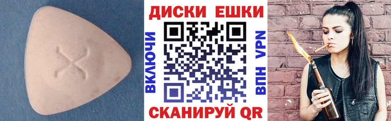 купить  цена  Смоленск  ЭКСТАЗИ бентли 