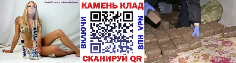 blacksprut вход  Смоленск  ГАШИШ Cannabis 