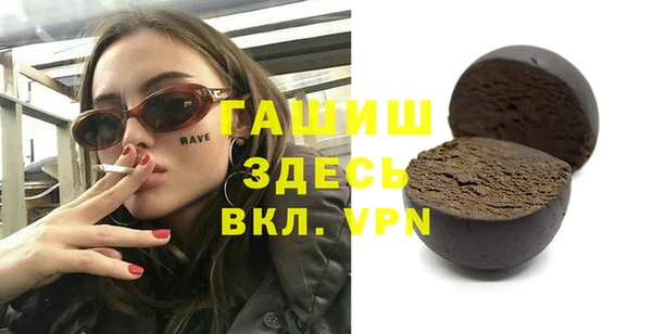 2c-b Абинск