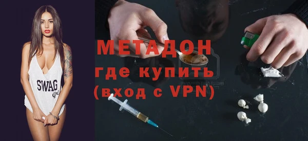 2c-b Абинск