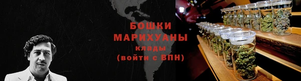 спиды Абдулино