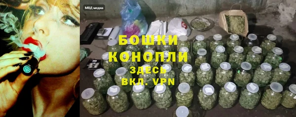спиды Абдулино