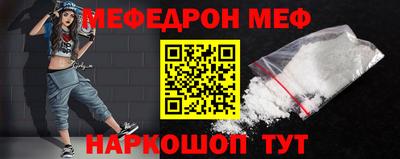 кокаин колумбия Рузаевка