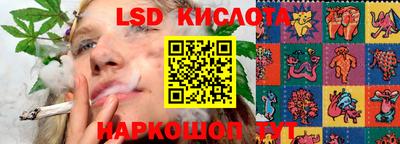 не бодяженный Пыть-Ях
