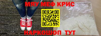 первитин Пушкино