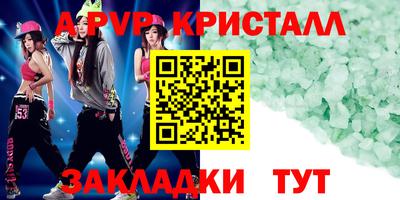 МДПВ Рыбинск