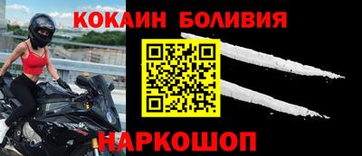 не бодяженный Пыть-Ях