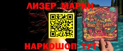 кокаин колумбия Рузаевка