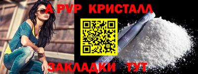 кокаин колумбия Рузаевка