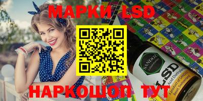 МДПВ Рыбинск