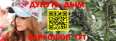 кокаин колумбия Рузаевка