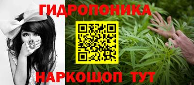 первитин Пушкино