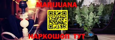 спиды Рязань