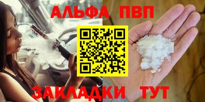 кокаин колумбия Рузаевка