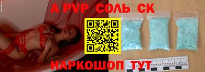 не бодяженный Пыть-Ях