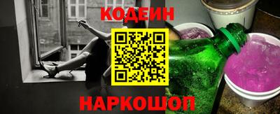 спиды Рязань