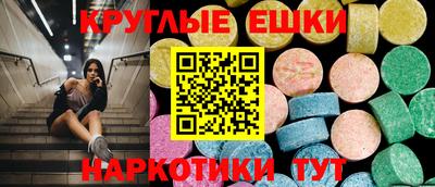 первитин Пушкино