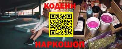первитин Пушкино