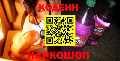 МДПВ Рыбинск