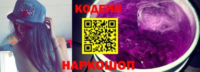 МДПВ Рыбинск