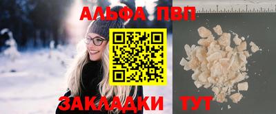 не бодяженный Пыть-Ях
