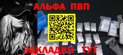 кокаин колумбия Рузаевка