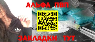 не бодяженный Пыть-Ях