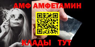 спиды Рязань