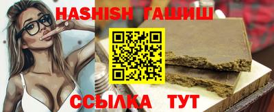 не бодяженный Пыть-Ях