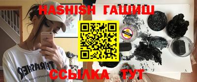 не бодяженный Пыть-Ях