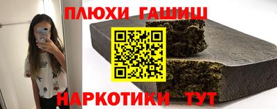 спиды Рязань