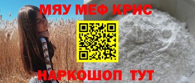 первитин Пушкино