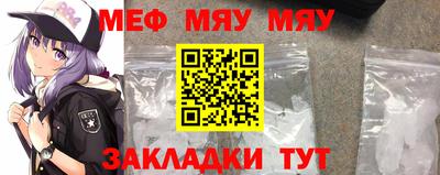 МДПВ Рыбинск