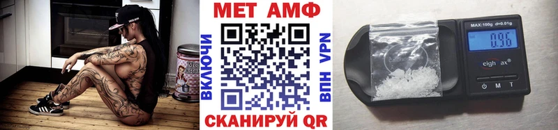 где найти наркотики  Смоленск  блэк спрут ONION  Метамфетамин Декстрометамфетамин 99.9% 